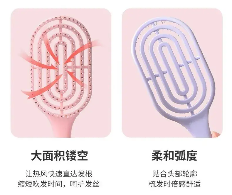 Pink Hair Curler Comb for Women — feature 15