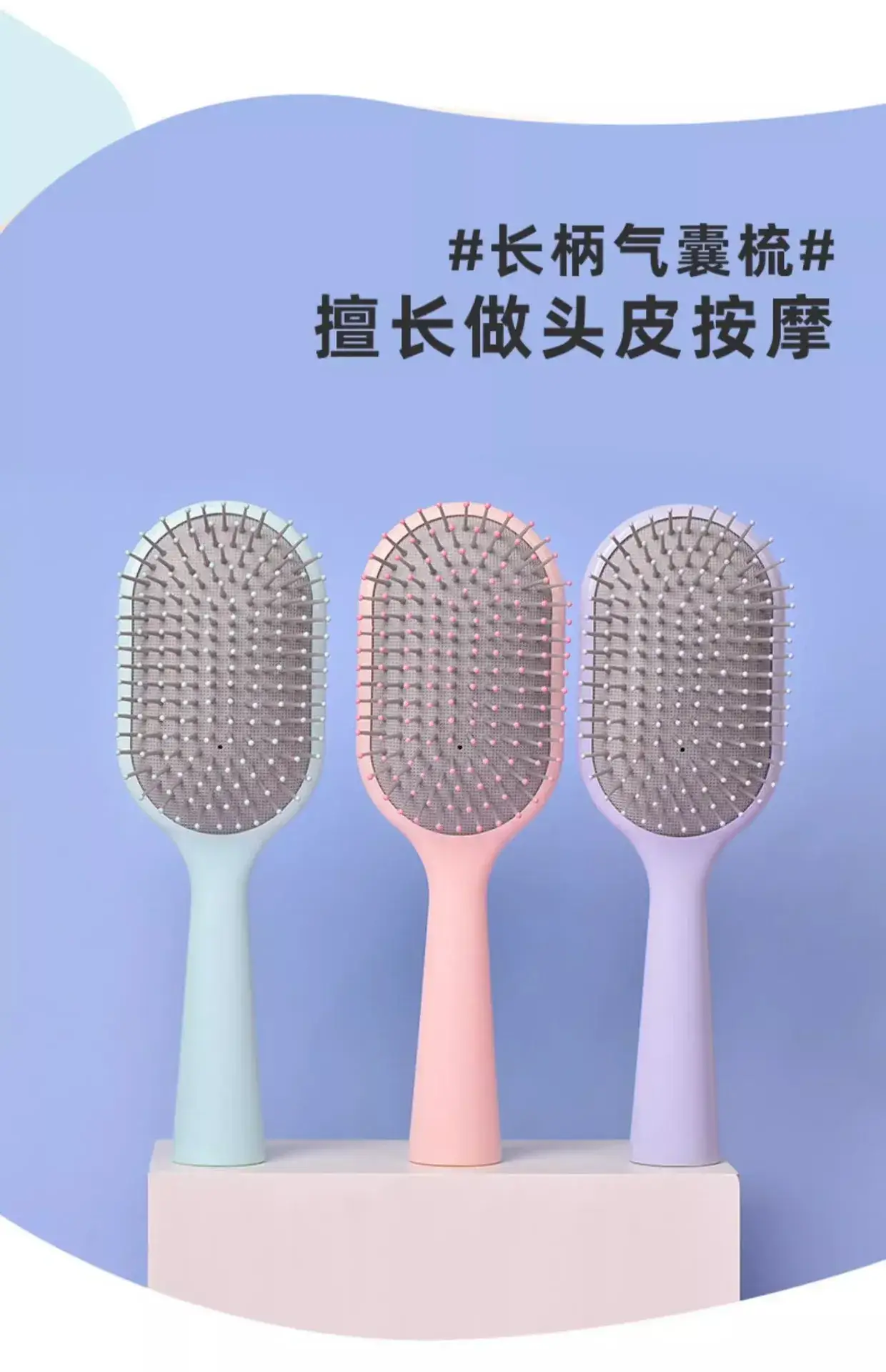 Pink Hair Curler Comb for Women — feature 16