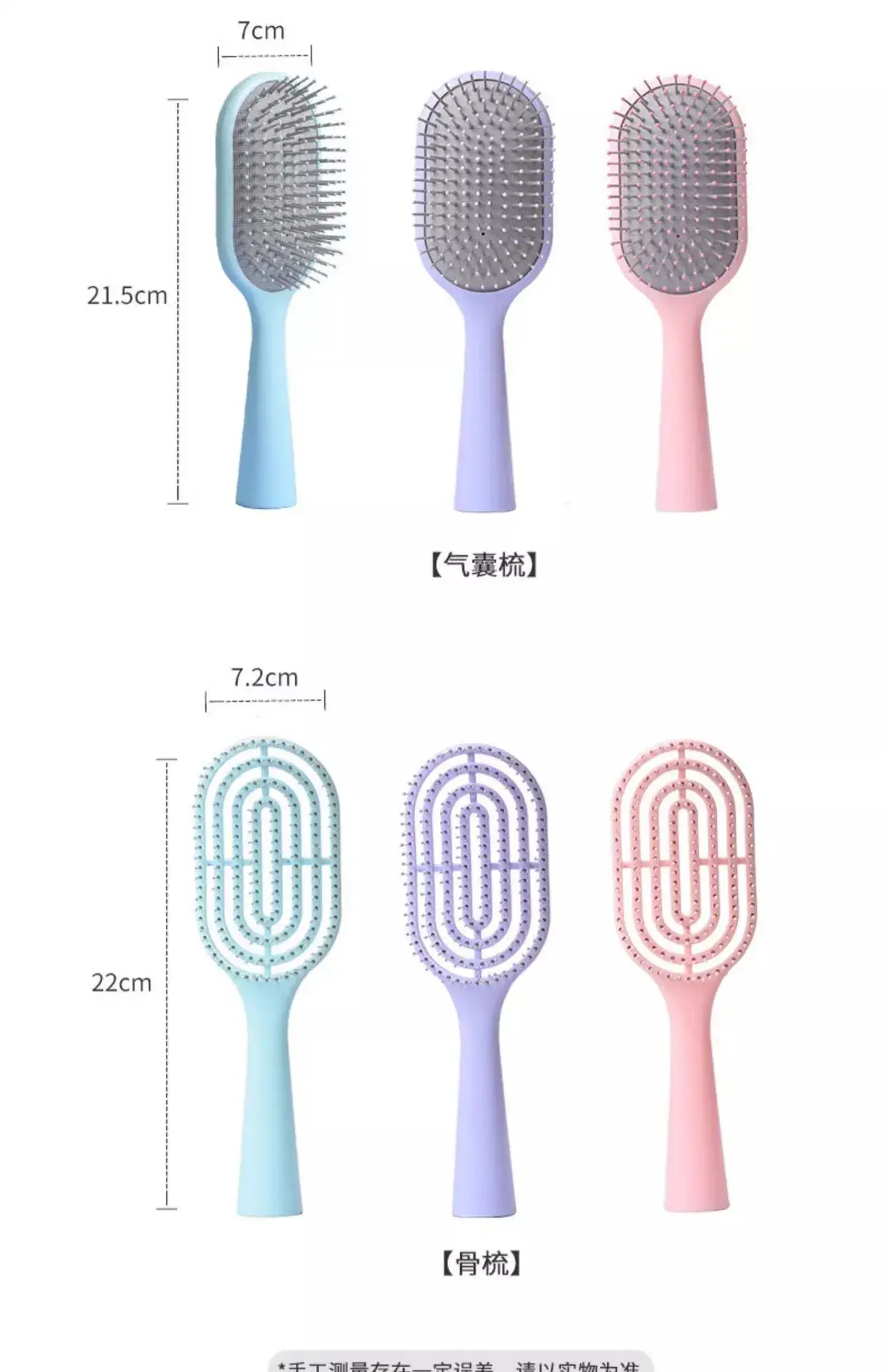 Pink Hair Curler Comb for Women — feature 3