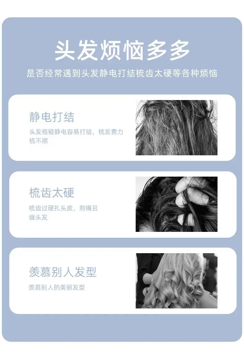 Pink Hair Curler Comb for Women — feature 5