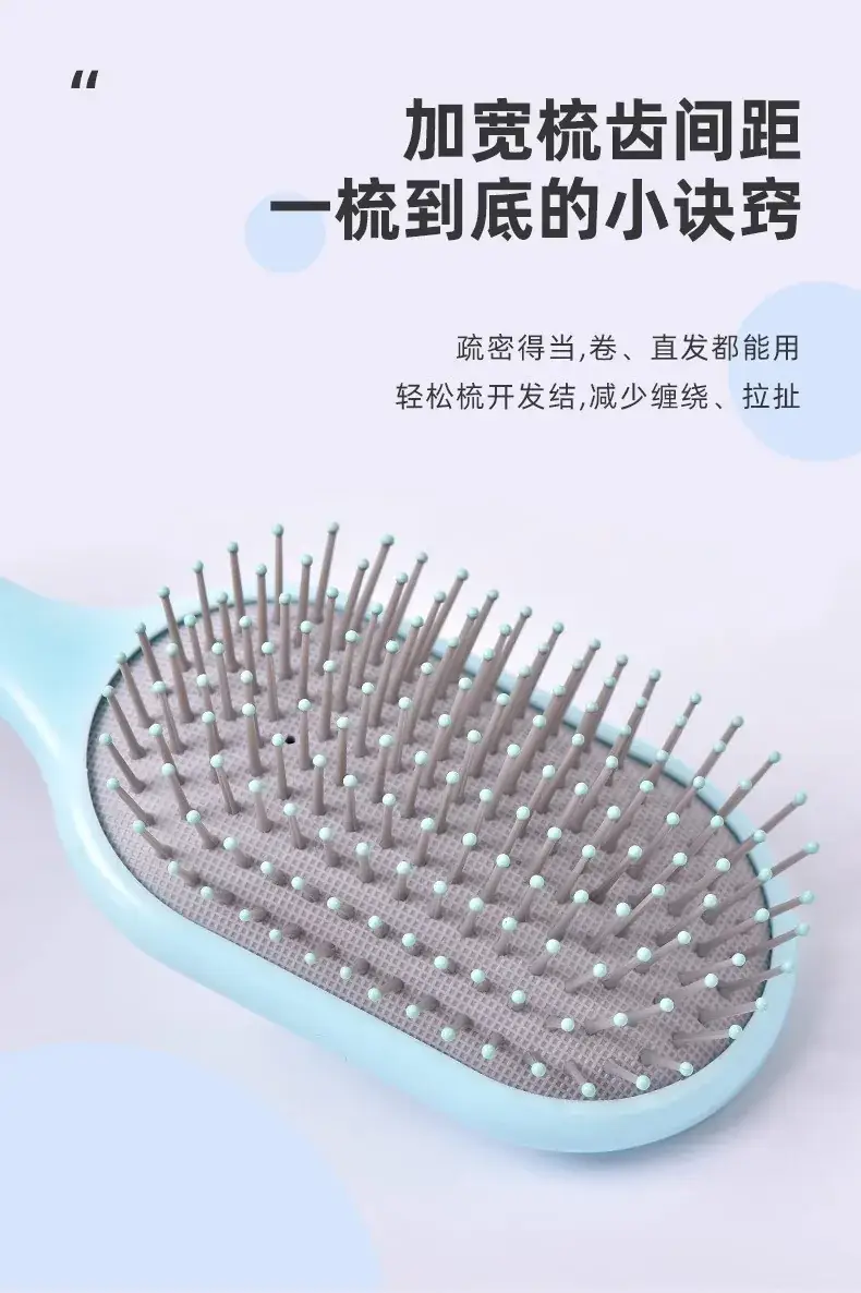 Pink Hair Curler Comb for Women — feature 8