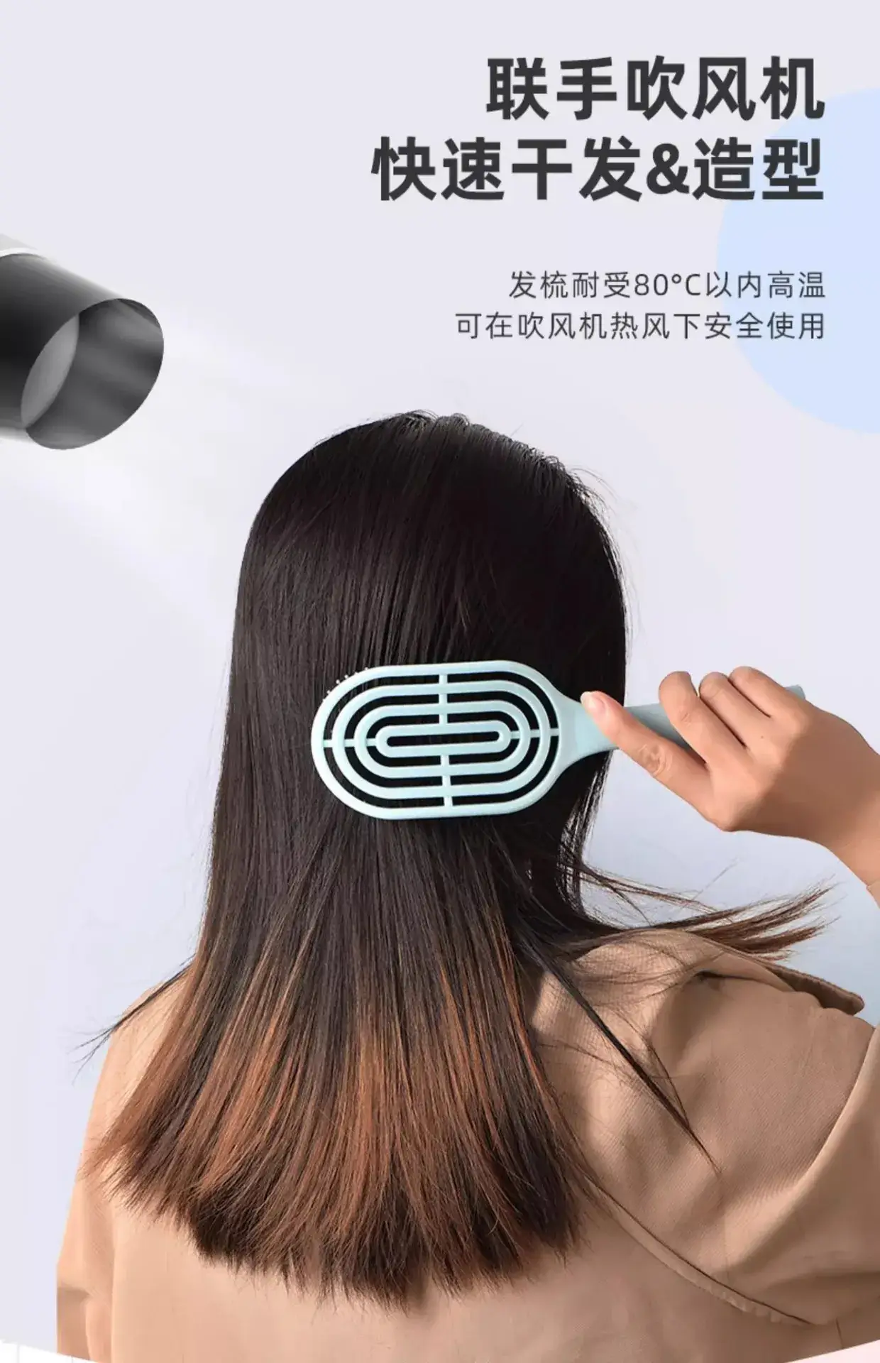 Pink Hair Curler Comb for Women — feature 9