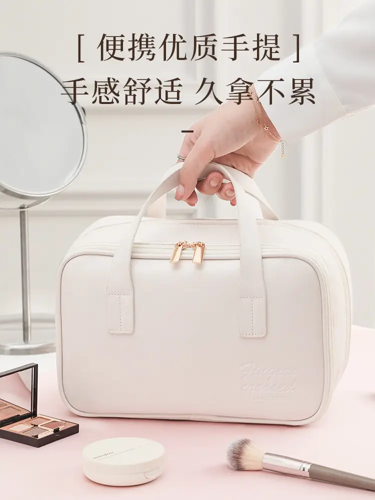 2025 Cross-Border New Cosmetic Bag Large Capacity Washing Pu Makeup Brush Bag Cosmetic Case Starting from One Batch Portable
