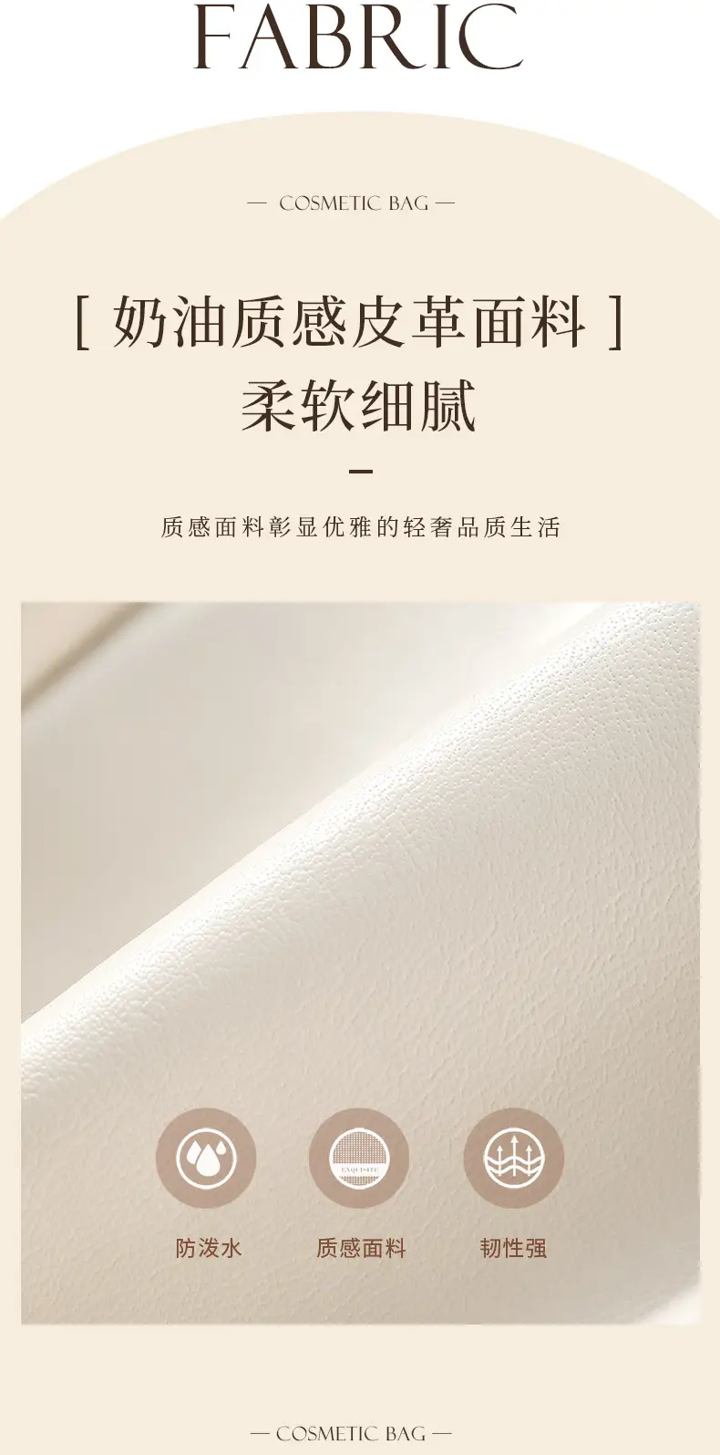 2025 Cross-Border New Cosmetic Bag Large Capacity Washing Pu Makeup Brush Bag Cosmetic Case Starting from One Batch Portable — feature 10