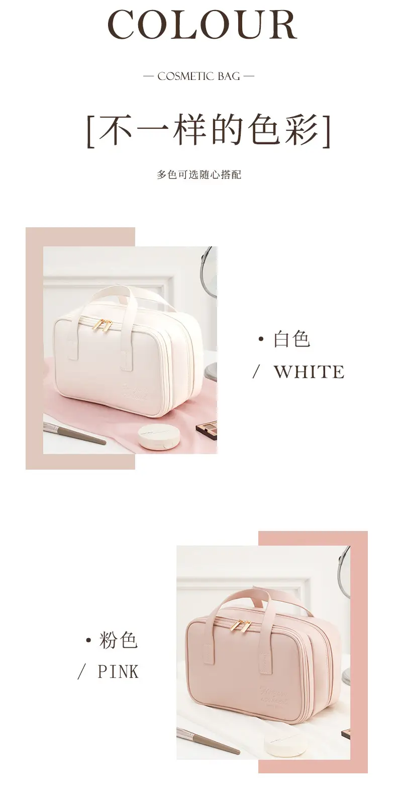 2025 Cross-Border New Cosmetic Bag Large Capacity Washing Pu Makeup Brush Bag Cosmetic Case Starting from One Batch Portable — feature 13