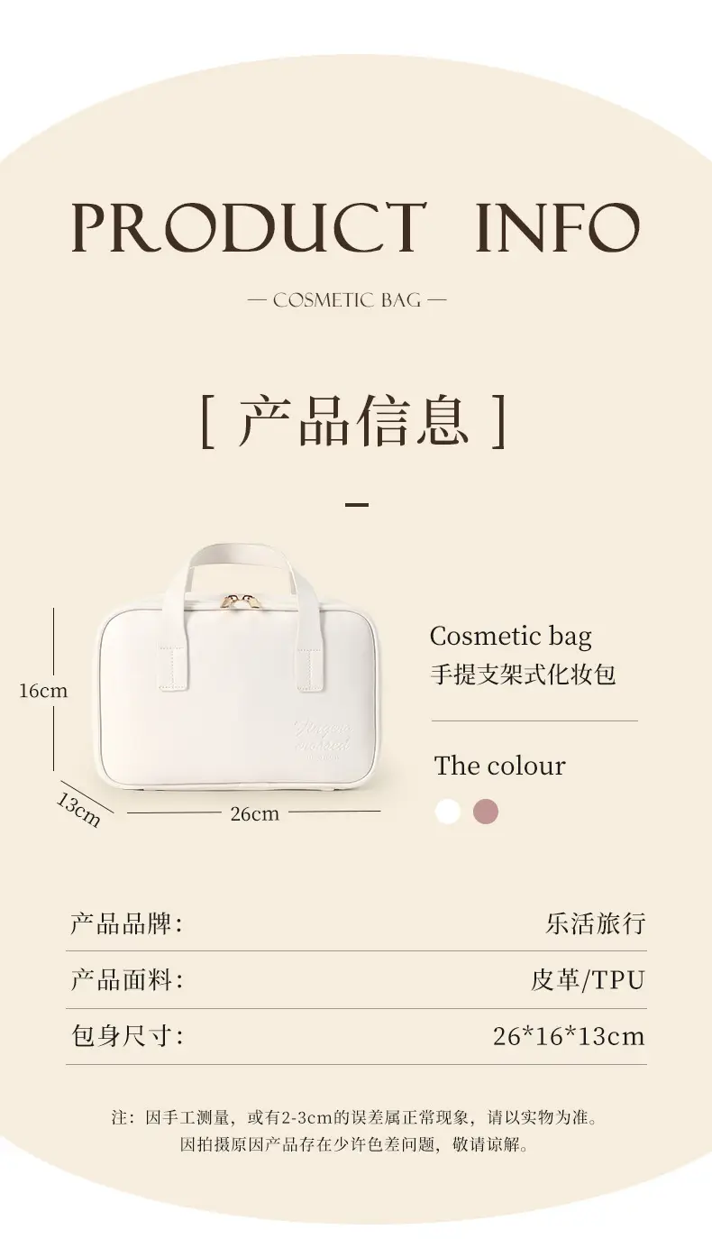 2025 Cross-Border New Cosmetic Bag Large Capacity Washing Pu Makeup Brush Bag Cosmetic Case Starting from One Batch Portable — feature 14