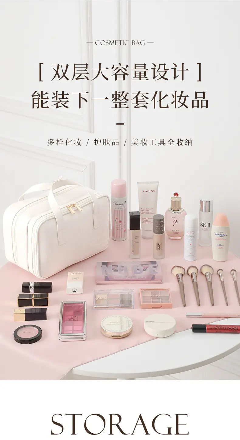 2025 Cross-Border New Cosmetic Bag Large Capacity Washing Pu Makeup Brush Bag Cosmetic Case Starting from One Batch Portable — feature 5