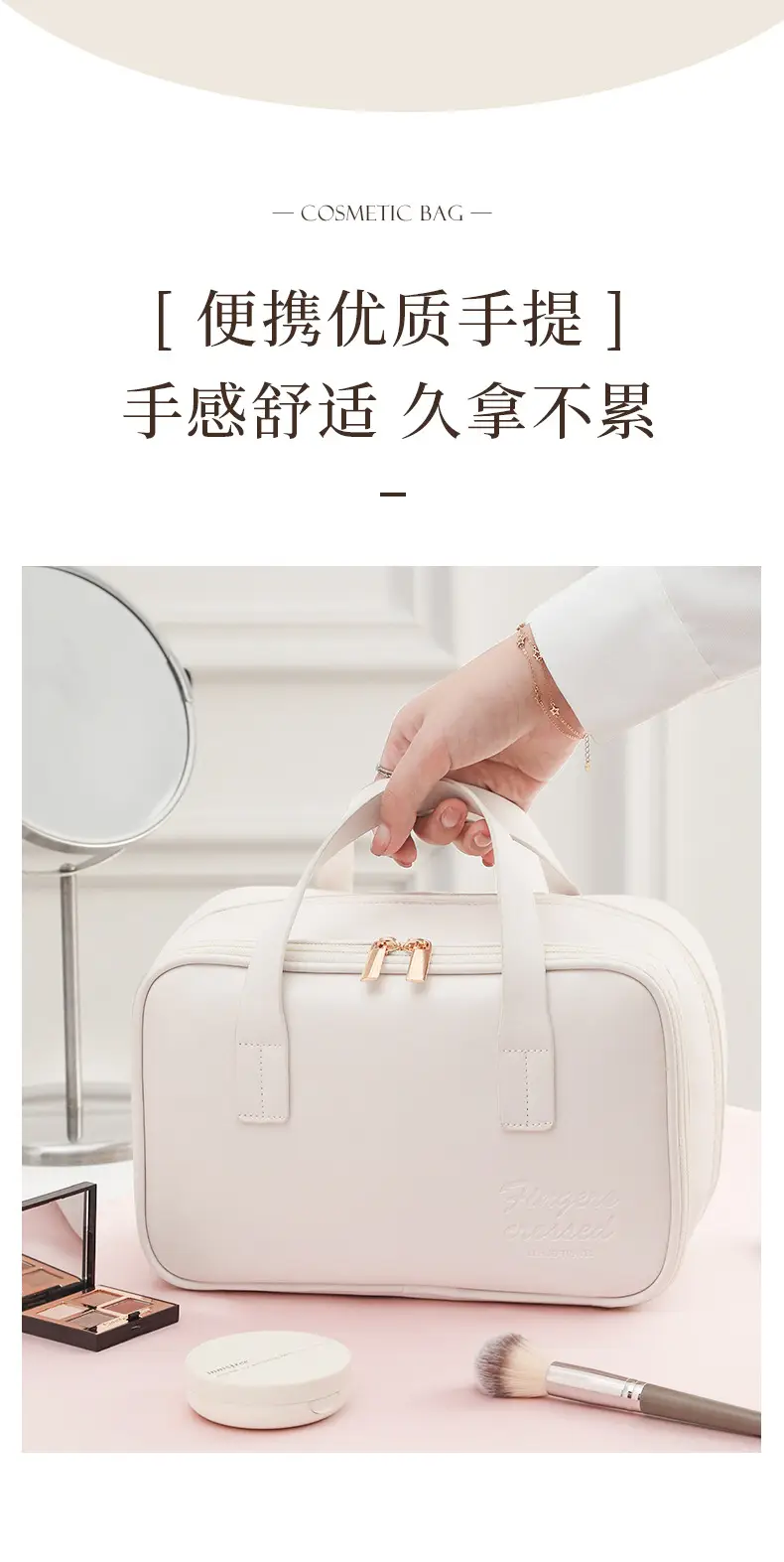 2025 Cross-Border New Cosmetic Bag Large Capacity Washing Pu Makeup Brush Bag Cosmetic Case Starting from One Batch Portable — feature 9
