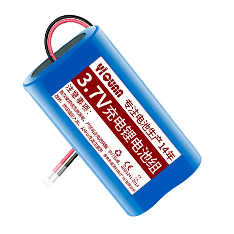 Wholesale 3.7V1200mah lithium battery pack solar light small fan massager built-in volt 18650 rechargeable