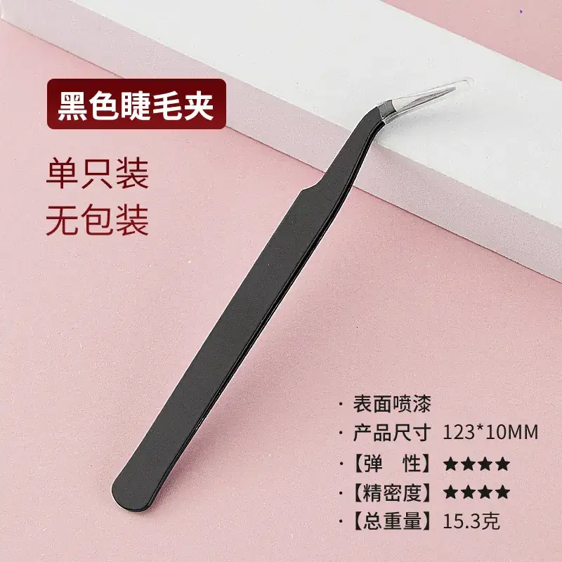 Pink Macaron Color Tweezers for Nail Art & Body Care - Image 2