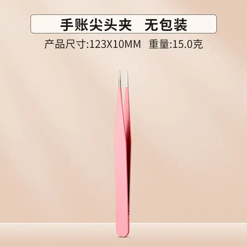 Pink Macaron Color Tweezers for Nail Art & Body Care - Image 5