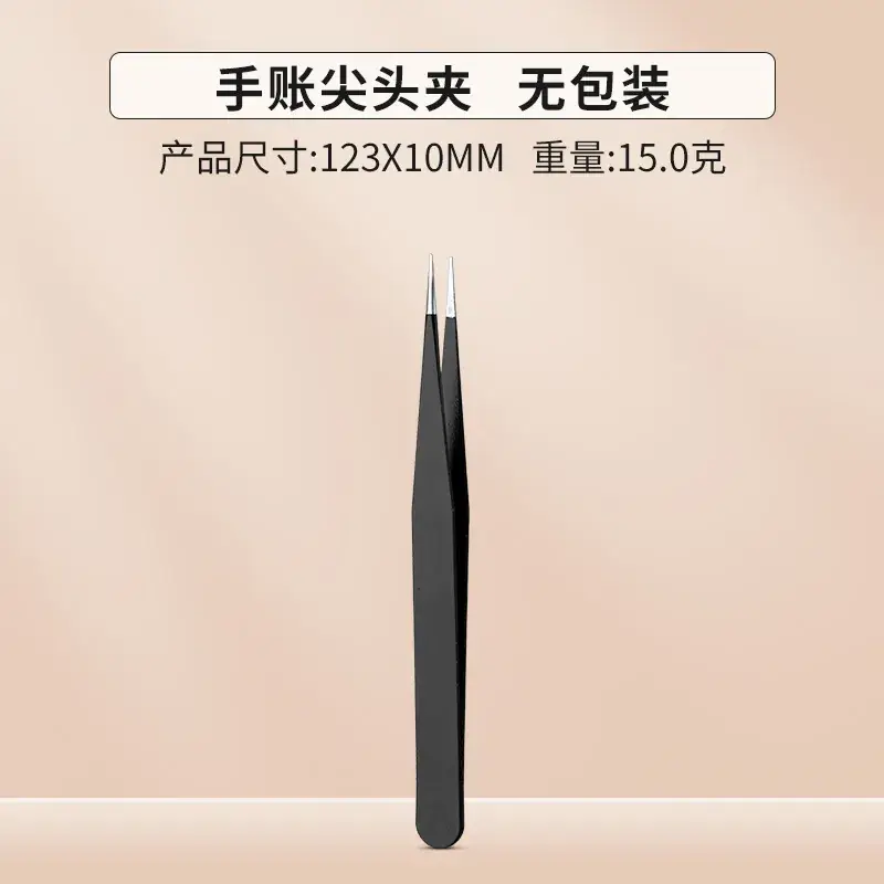 Pink Macaron Color Tweezers for Nail Art & Body Care - Image 6