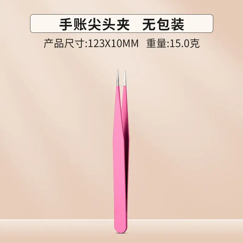 Pink Macaron Color Tweezers for Nail Art & Body Care - Image 7