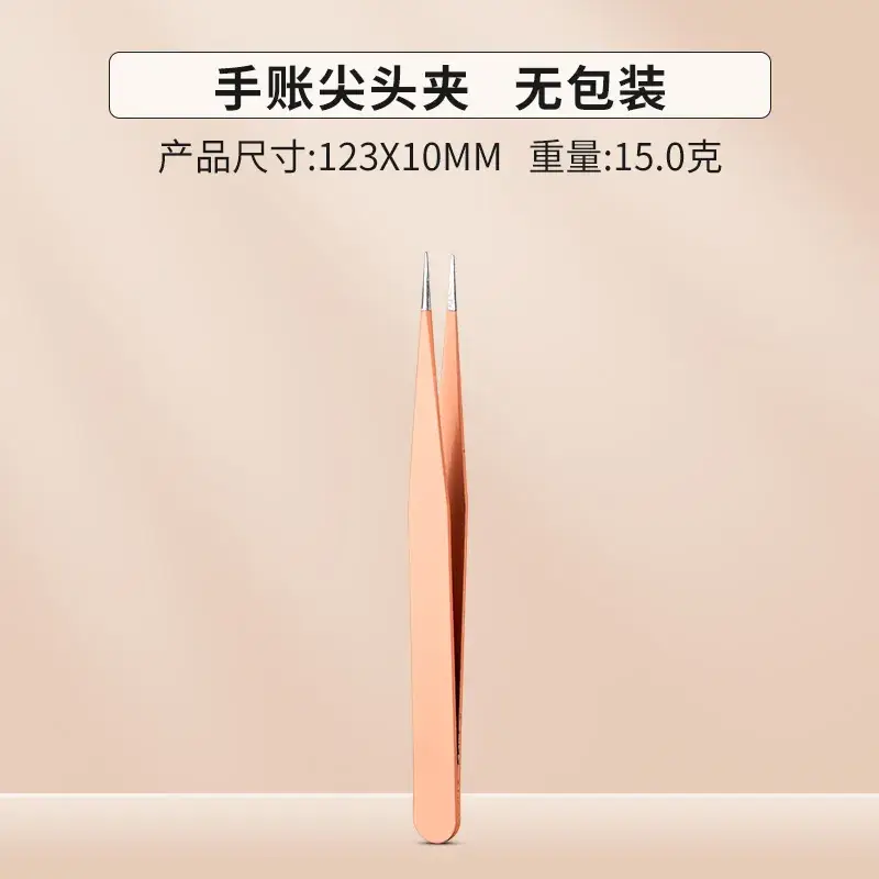 Pink Macaron Color Tweezers for Nail Art & Body Care - Image 8