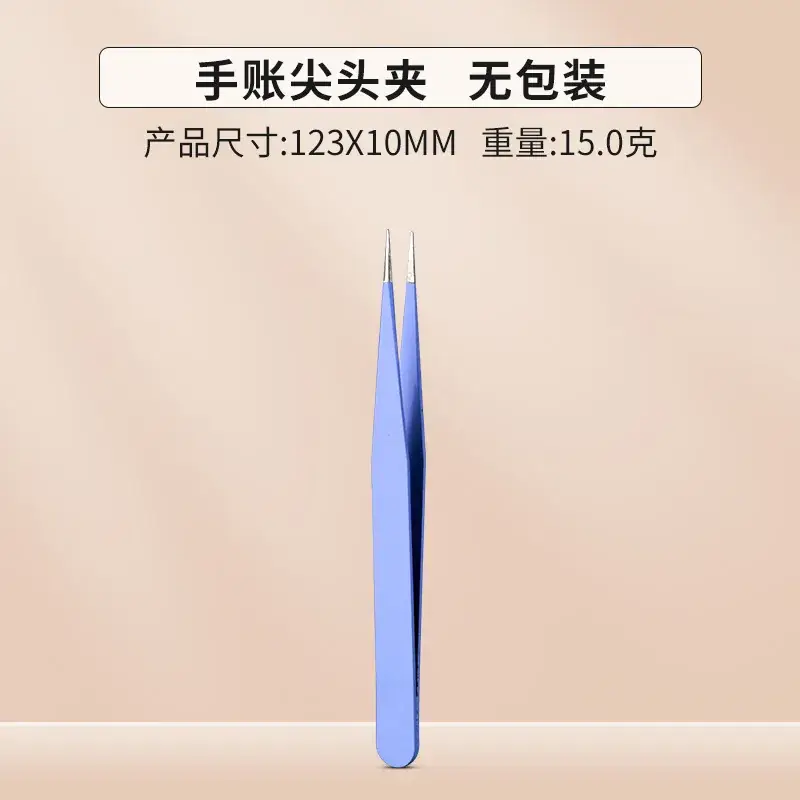 Pink Macaron Color Tweezers for Nail Art & Body Care - Image 9