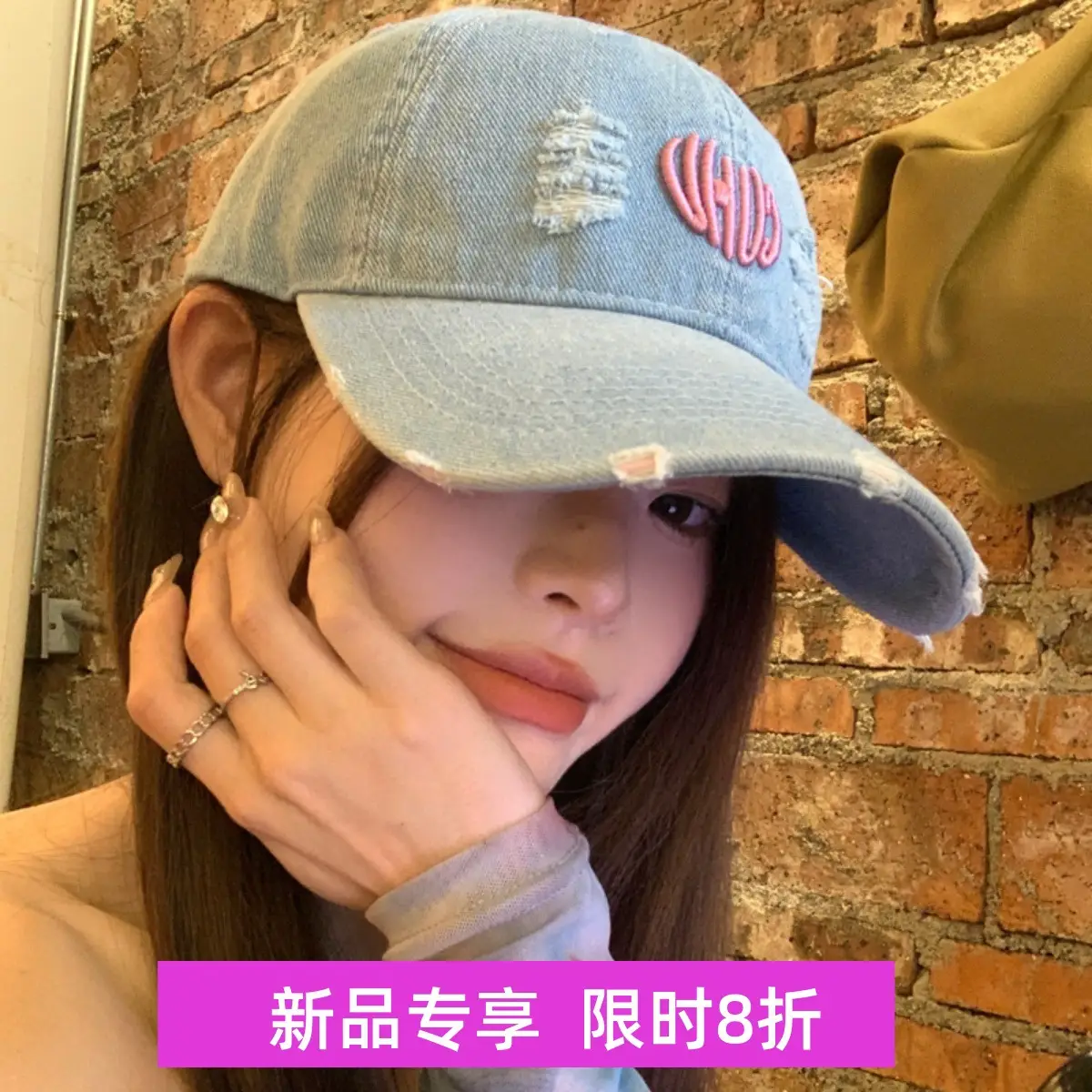 Love Embroidered Black Baseball Cap for Men Women - Image 9