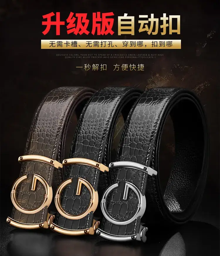 Men's Brown Croc Leather Belt with Gold Buckle — feature 1