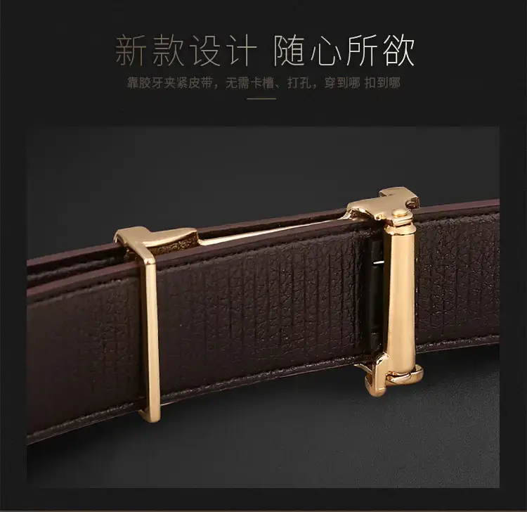Men's Brown Croc Leather Belt with Gold Buckle — feature 10