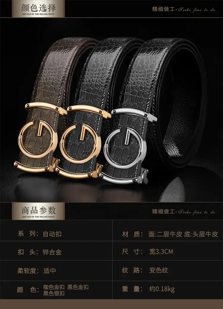 Men's Brown Croc Leather Belt with Gold Buckle — feature 11