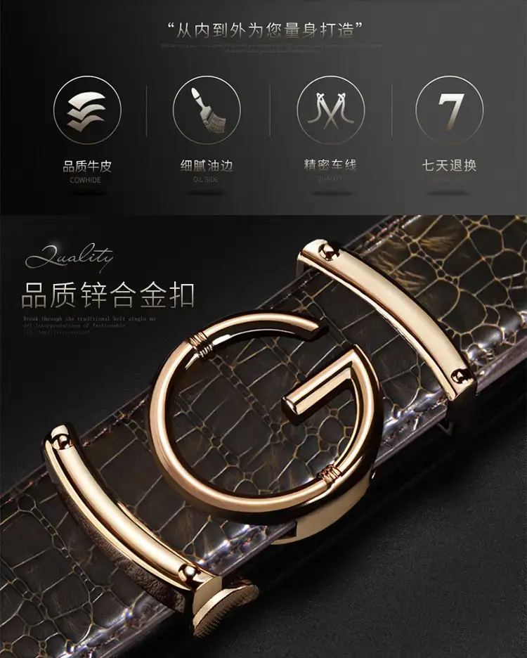 Men's Brown Croc Leather Belt with Gold Buckle — feature 2