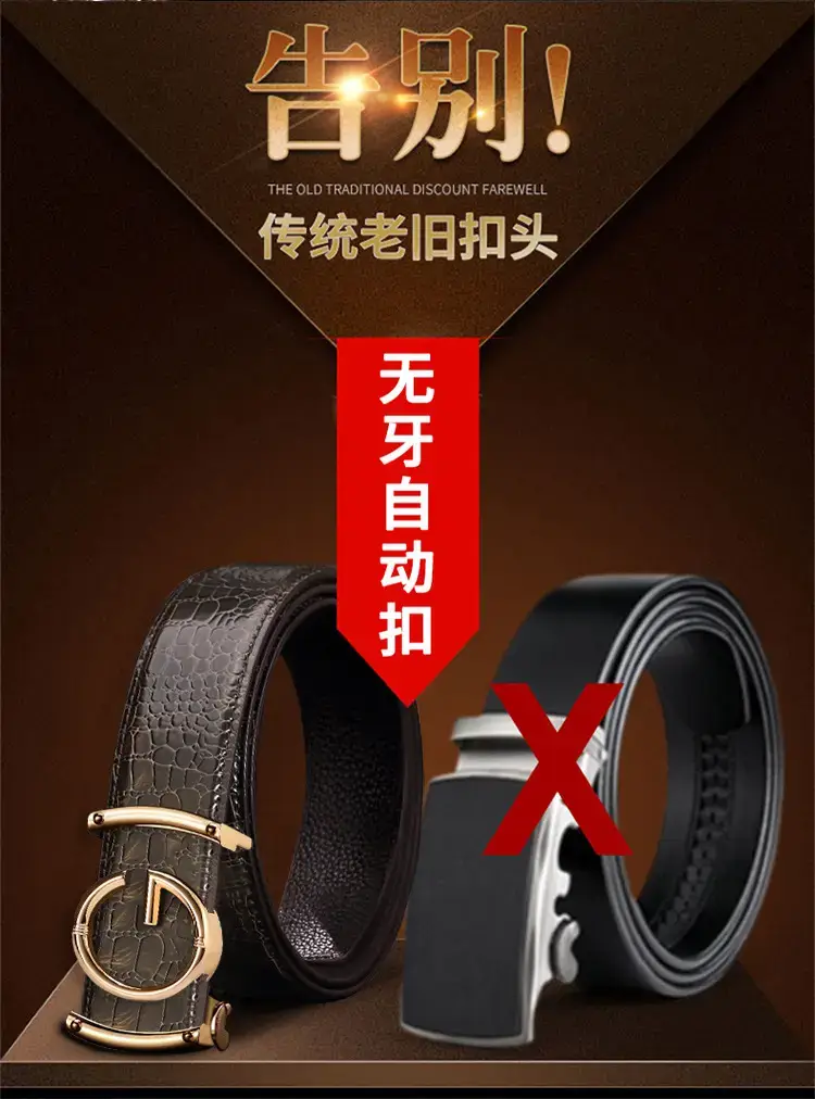 Men's Brown Croc Leather Belt with Gold Buckle — feature 3