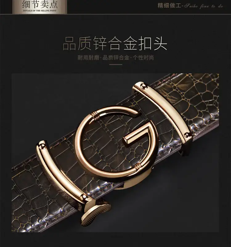 Men's Brown Croc Leather Belt with Gold Buckle — feature 6