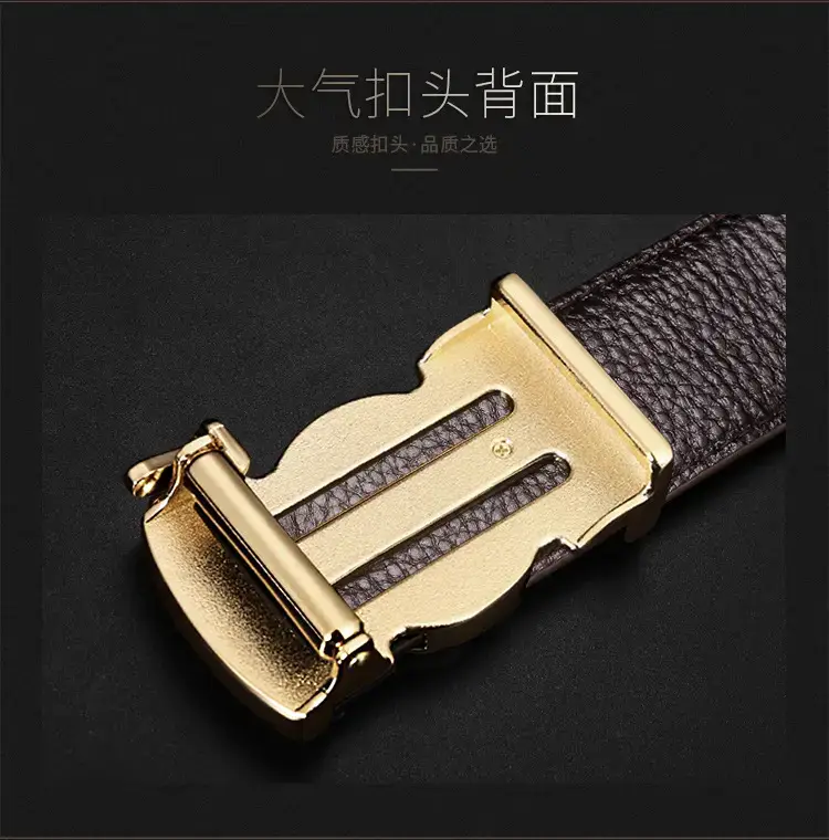 Men's Brown Croc Leather Belt with Gold Buckle — feature 7