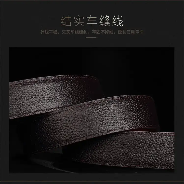 Men's Brown Croc Leather Belt with Gold Buckle — feature 9