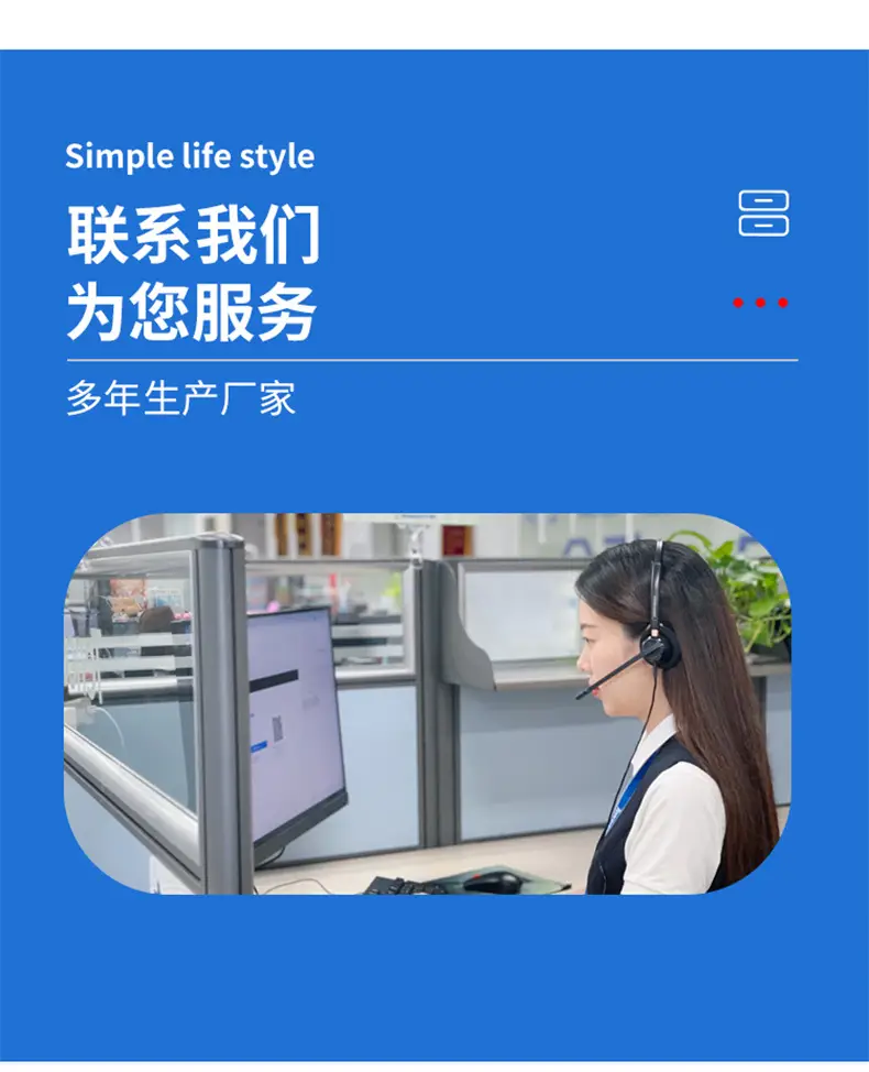 瑞安市齐运汽摩配有限公司-详情_13