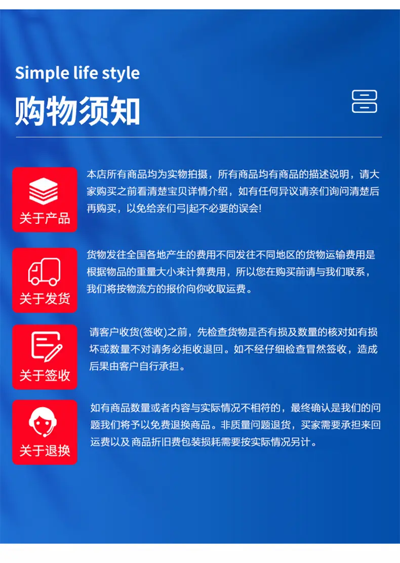 瑞安市齐运汽摩配有限公司-详情_15
