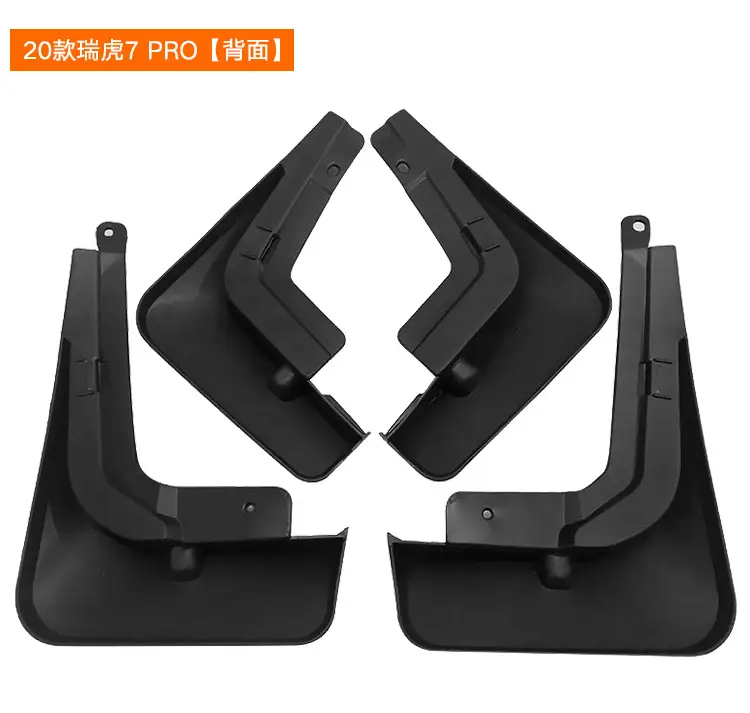 Suitable for Chery Tiggo 7 Pro 2020-2023 foreign trade cross-border fender pico — feature 5