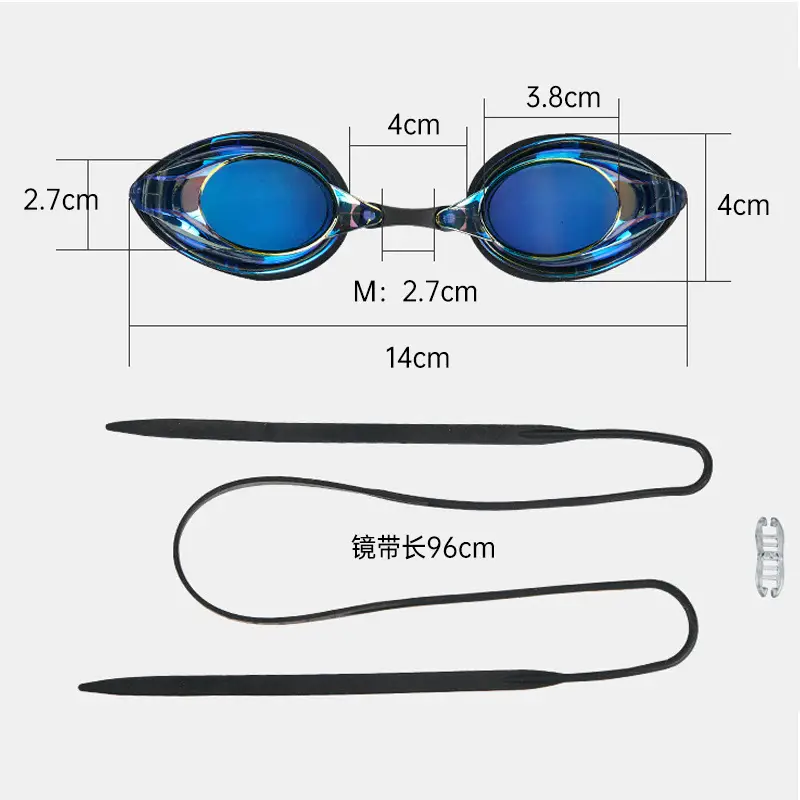 HD Anti-fog Swimming Goggles Men and Women Professional Racing Swimming Goggles Training Competitive Goggles Silicone Electroplated Swimming Goggles