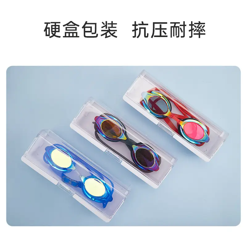 HD Anti-fog Swimming Goggles Men and Women Professional Racing Swimming Goggles Training Competitive Goggles Silicone Electroplated Swimming Goggles