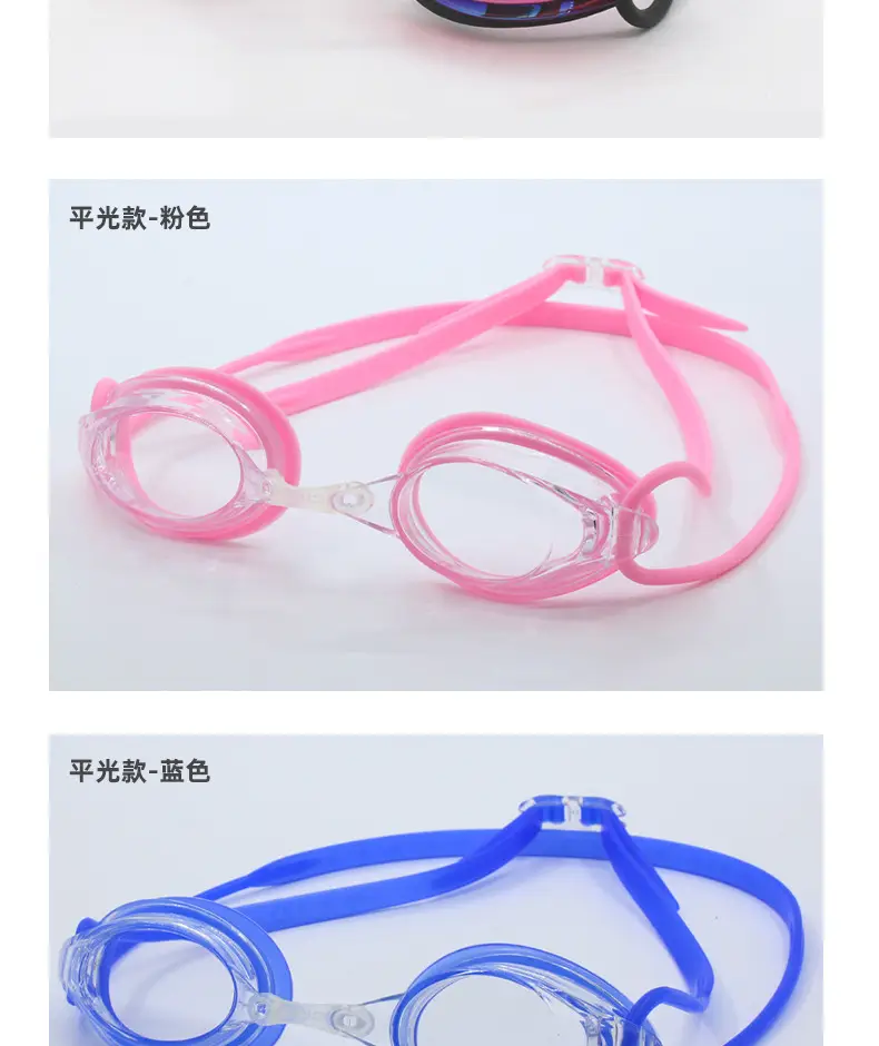 HD Anti-fog Swimming Goggles Men and Women Professional Racing Swimming Goggles Training Competitive Goggles Silicone Electroplated Swimming Goggles — feature 10