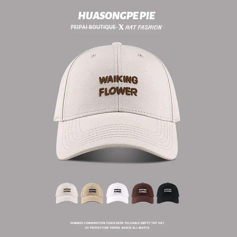 Women Walking Flower Beige Cap Baseball - Image 2