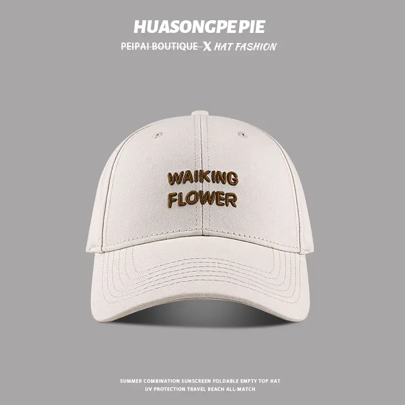 Women Walking Flower Beige Cap Baseball — feature 5