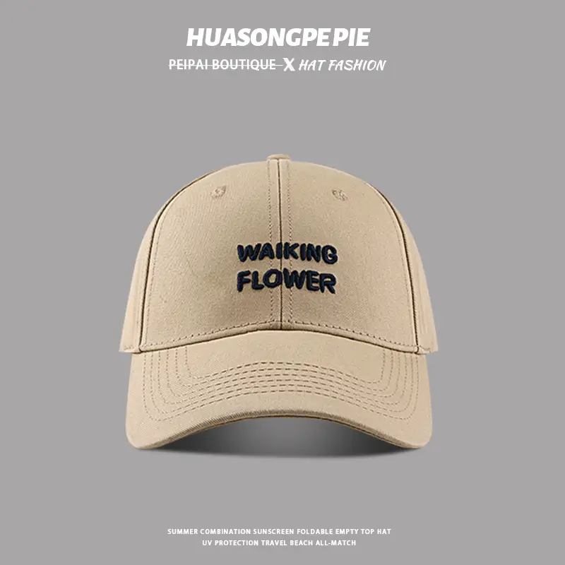 Women Walking Flower Beige Cap Baseball — feature 6