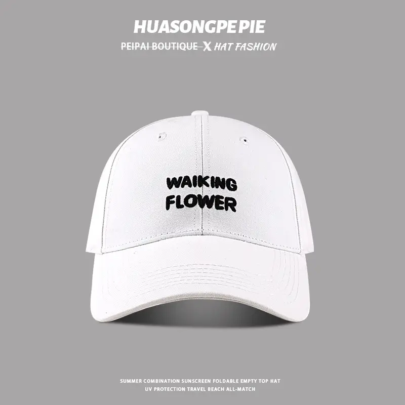 Women Walking Flower Beige Cap Baseball — feature 7