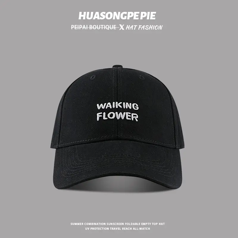 Women Walking Flower Beige Cap Baseball — feature 8