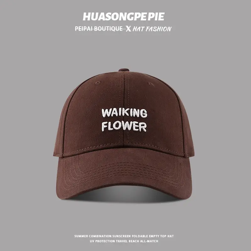 Women Walking Flower Beige Cap Baseball — feature 9