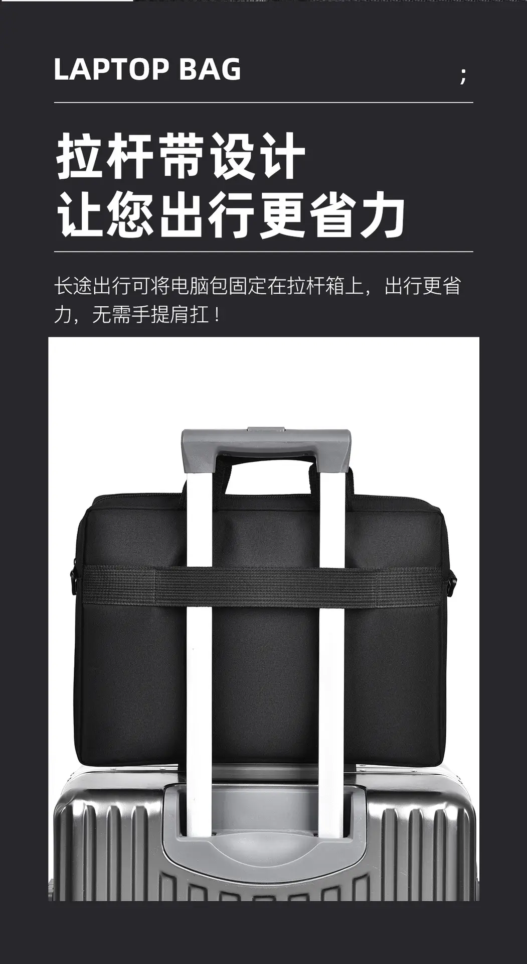 Large Capacity Crossbody Computer Bag for Men Women Black — feature 19