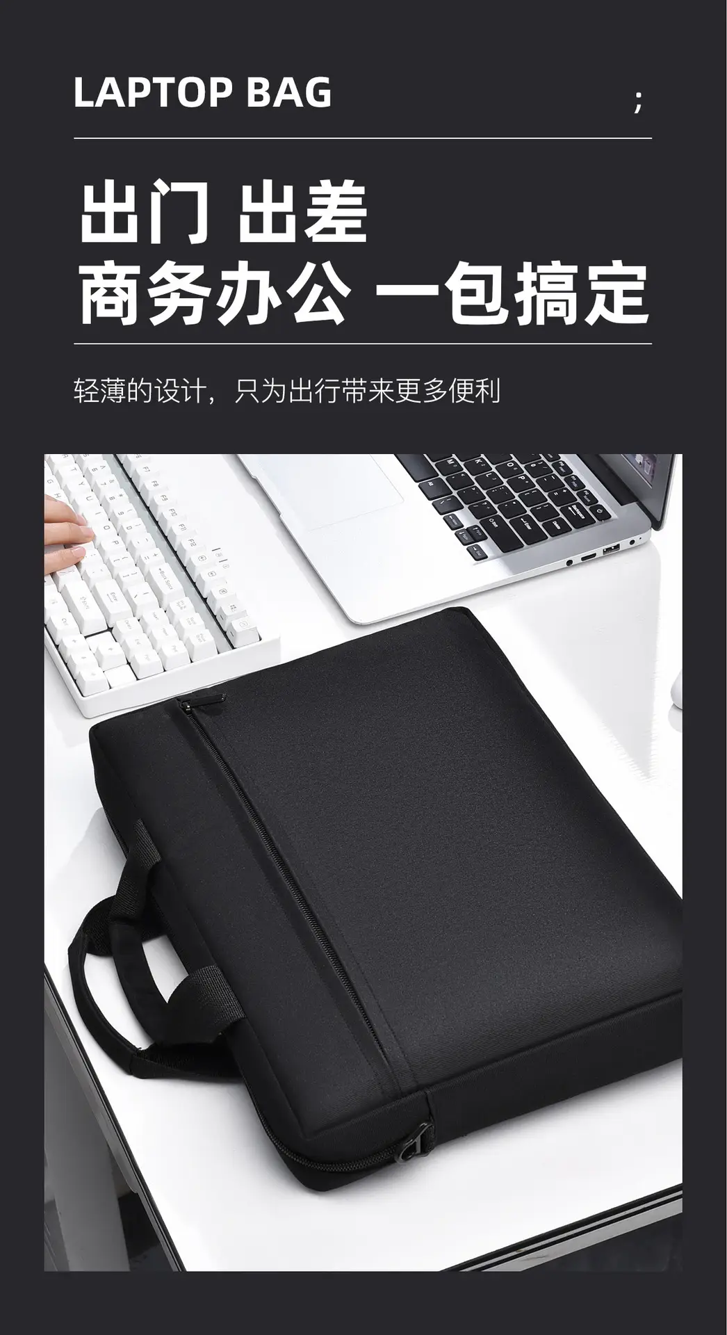 Large Capacity Crossbody Computer Bag for Men Women Black — feature 21
