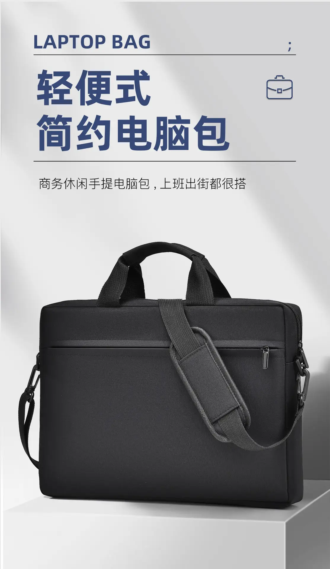 Large Capacity Crossbody Computer Bag for Men Women Black — feature 3