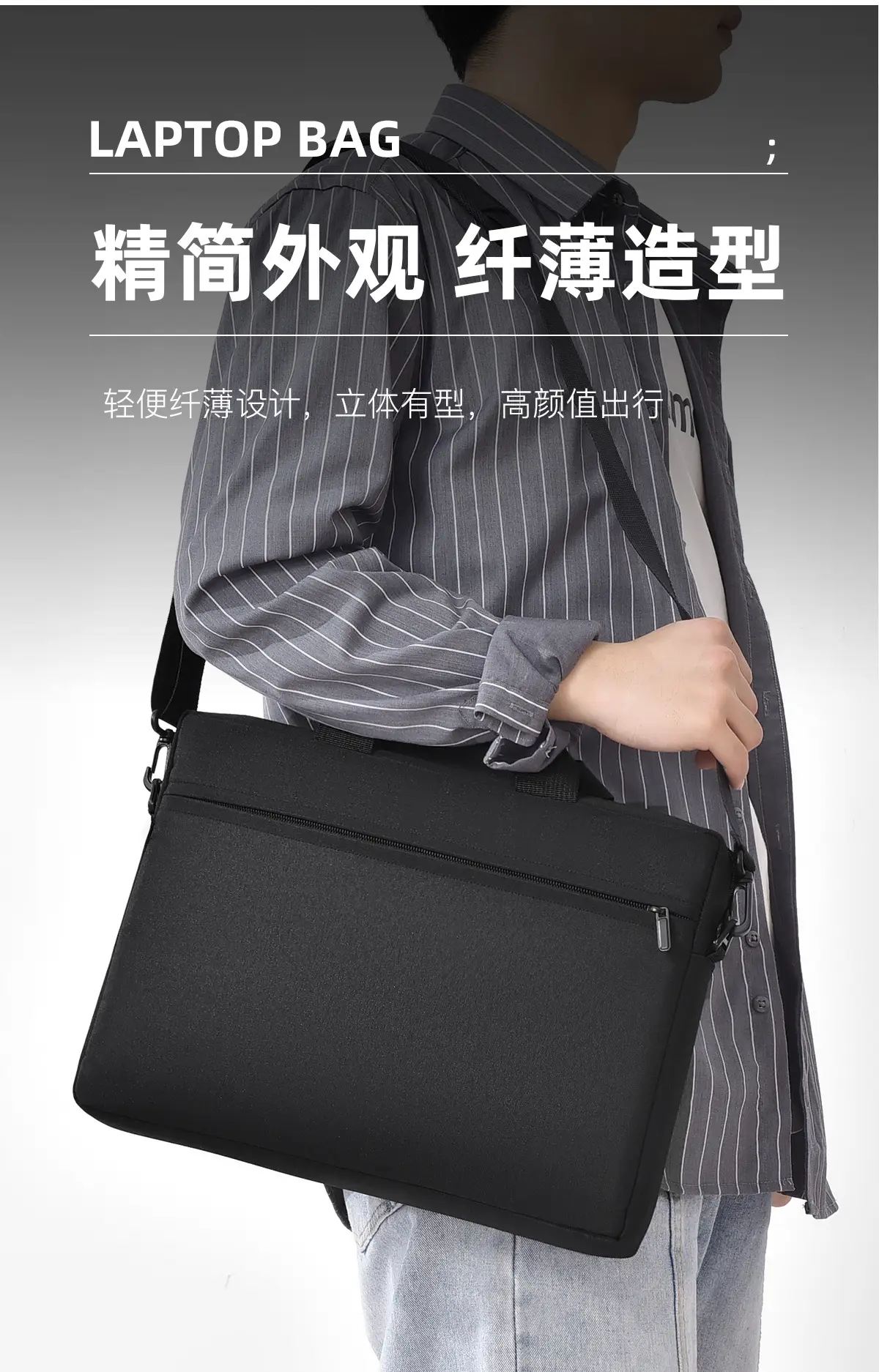 Large Capacity Crossbody Computer Bag for Men Women Black — feature 5