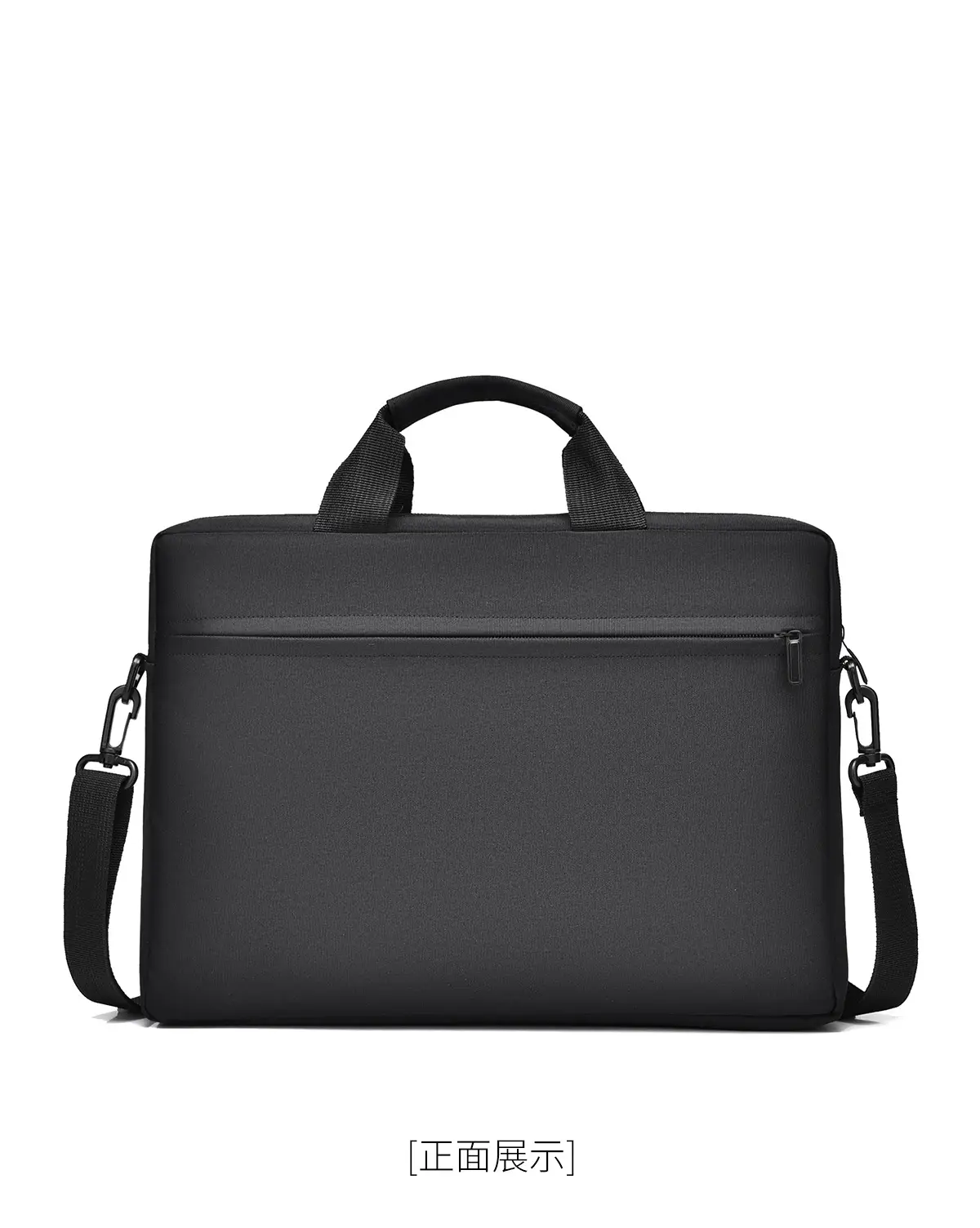Large Capacity Crossbody Computer Bag for Men Women Black — feature 7