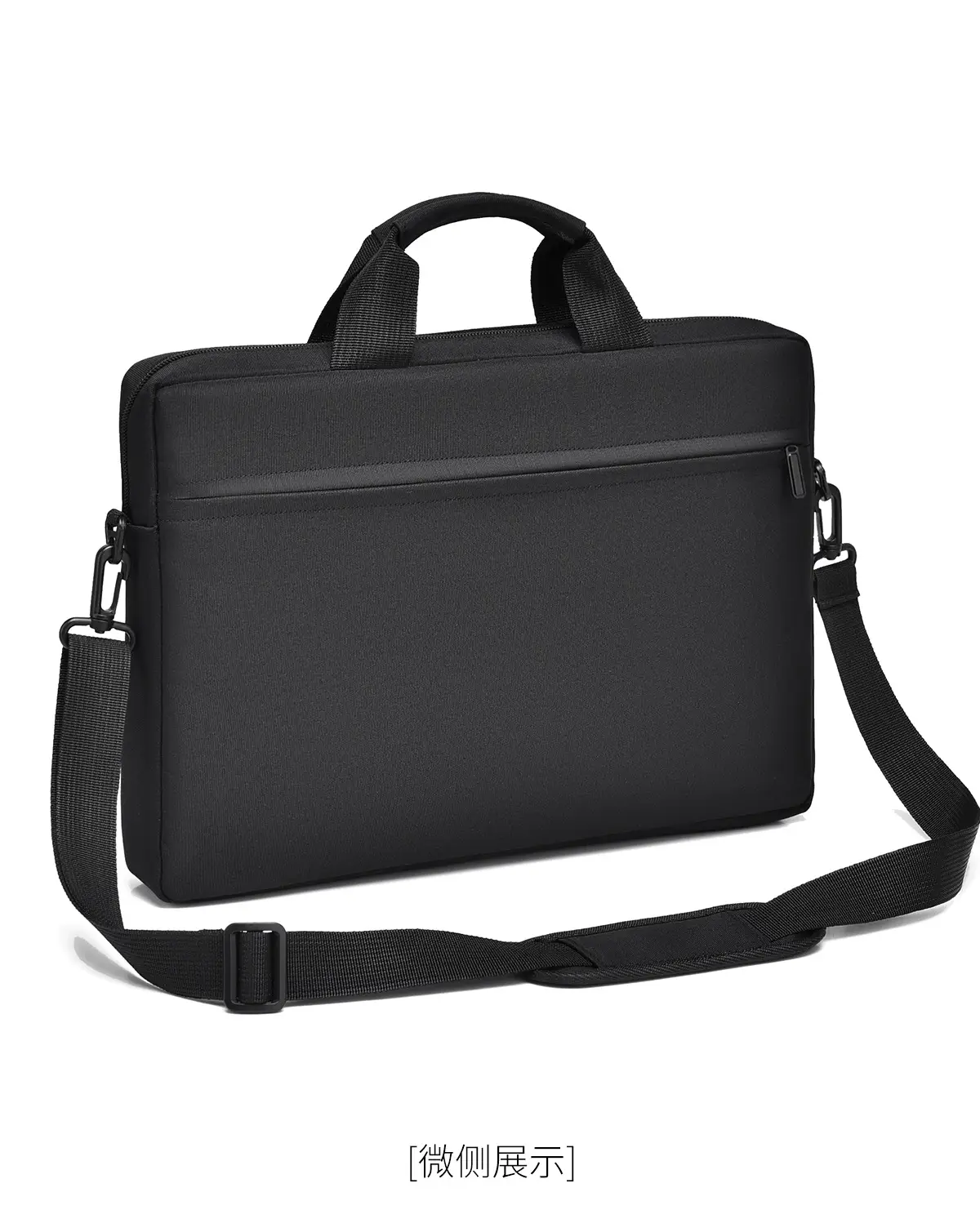 Large Capacity Crossbody Computer Bag for Men Women Black — feature 8