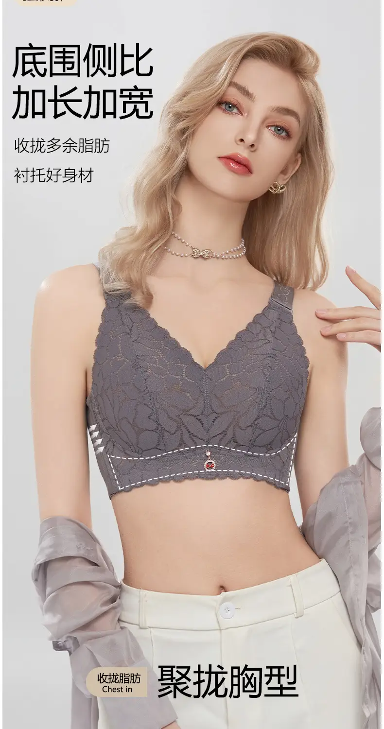 Women's Non-Steel Ring Push Up Bra Large Chest Anti Sagging — feature 10