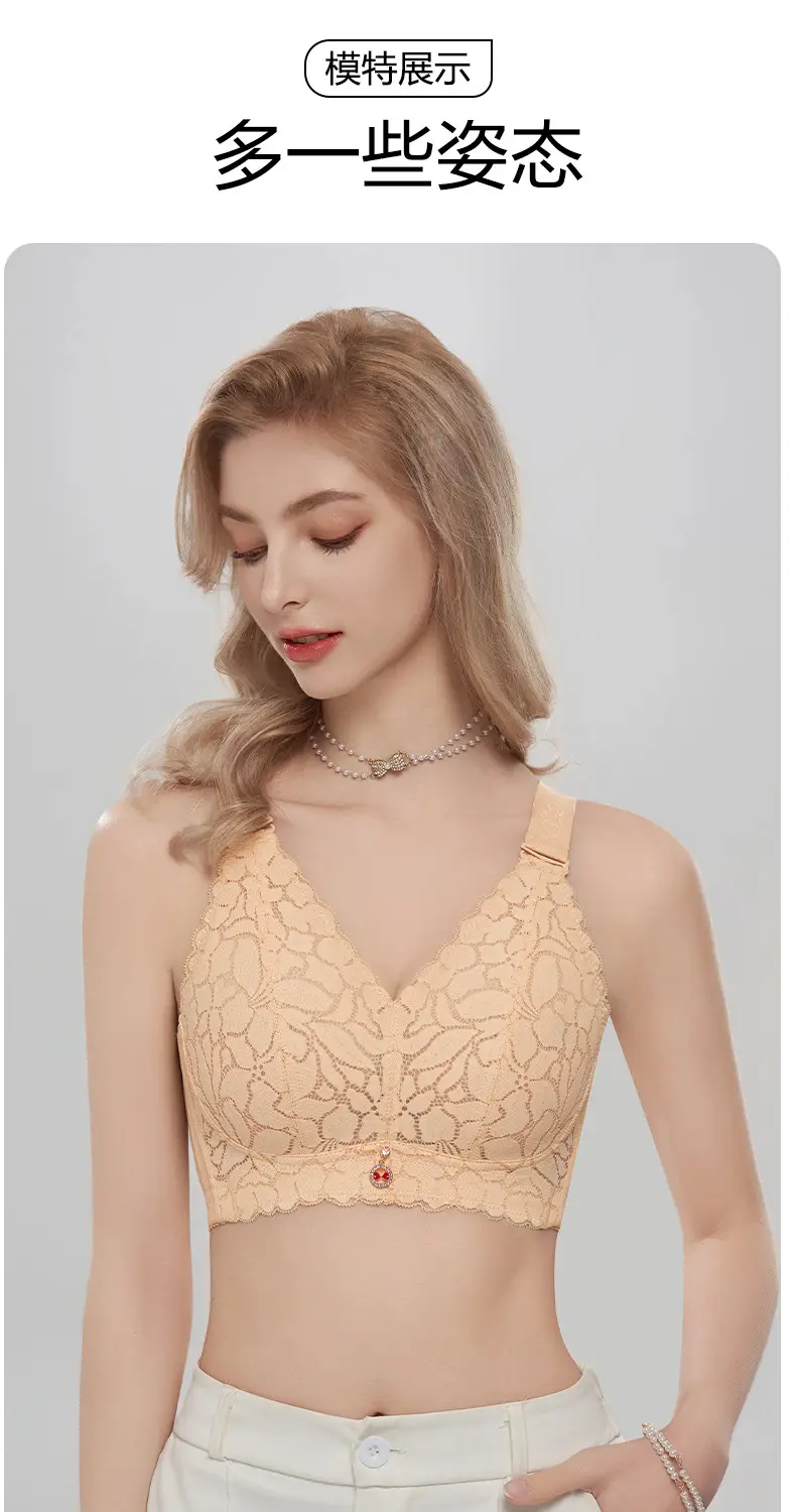 Women's Non-Steel Ring Push Up Bra Large Chest Anti Sagging — feature 18