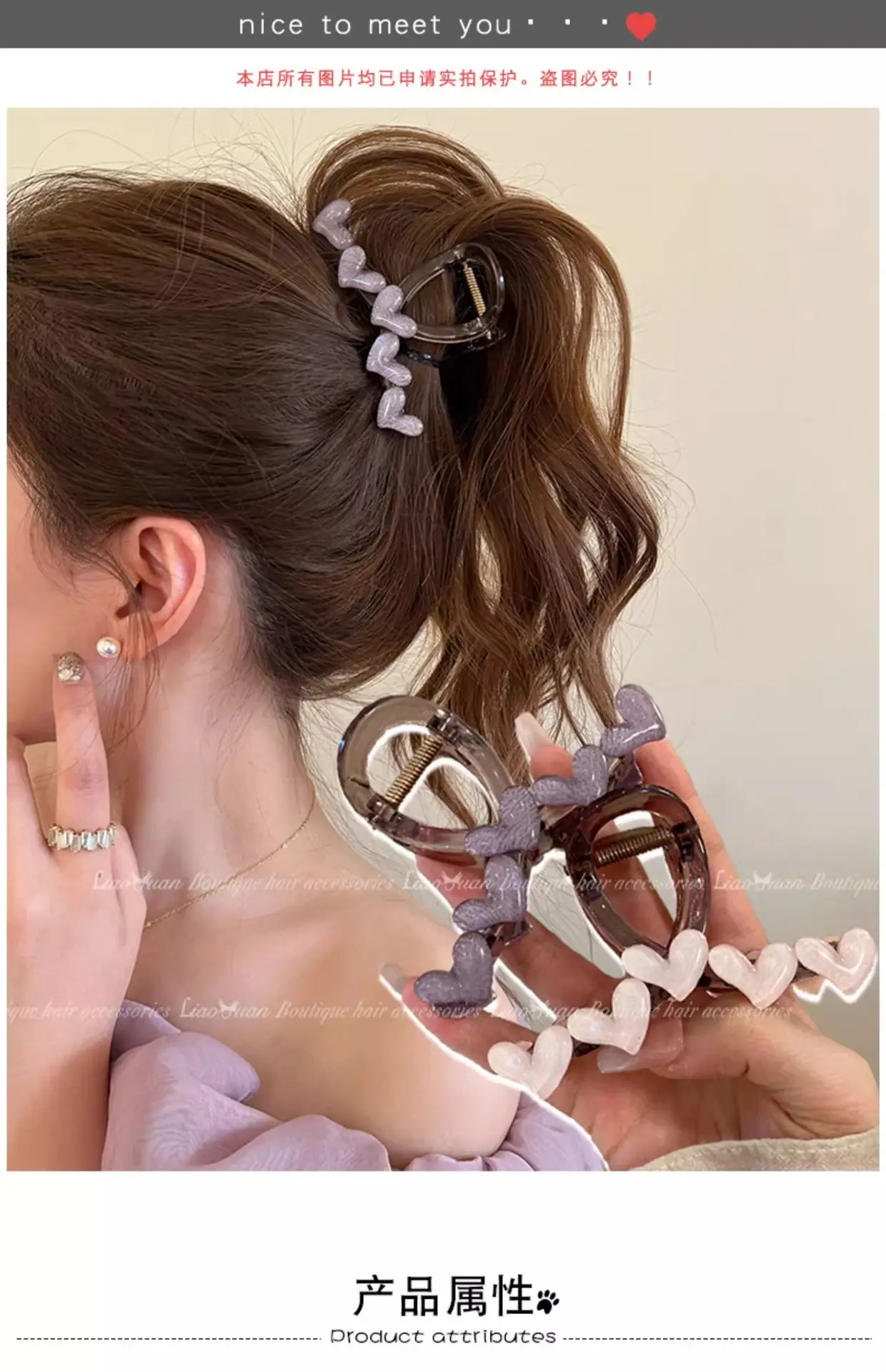 Korean Style Heart Shape Hair Clips for Women — feature 1