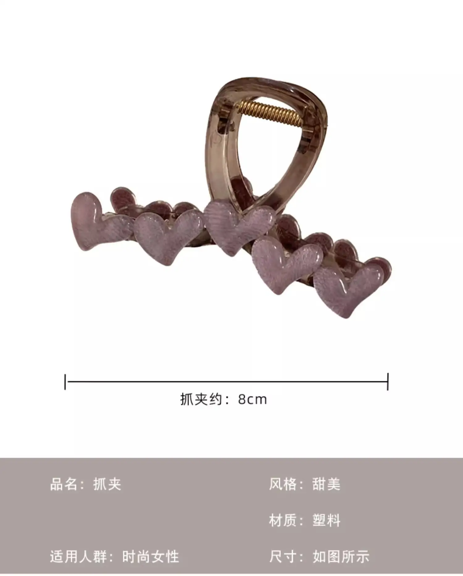 Korean Style Heart Shape Hair Clips for Women — feature 2